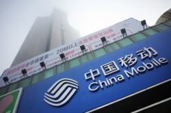 (5分钟科普下)锦州市门户网站_哔哩哔哩